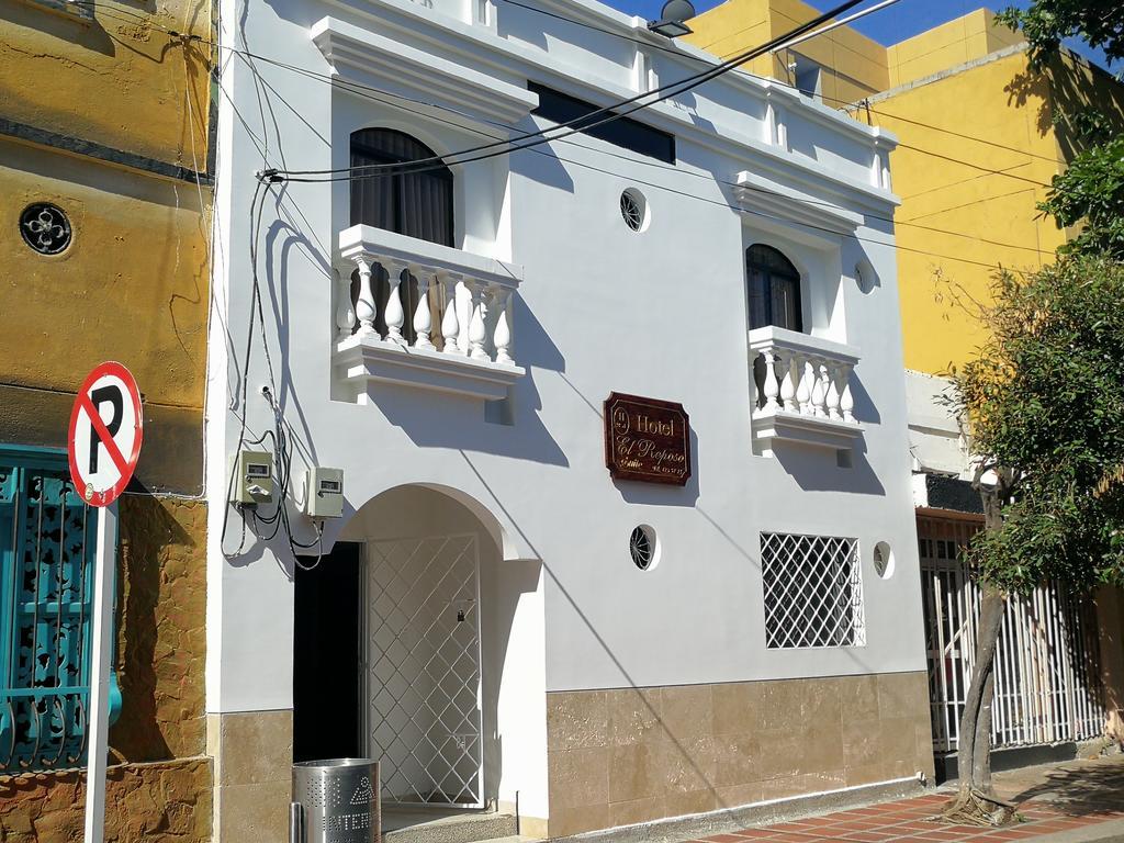 Hotel El Reposo Suite Санта Марта Екстериор снимка